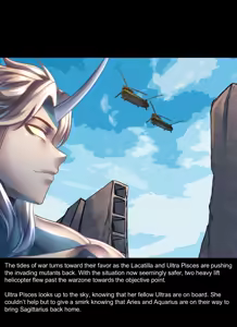 Page 18 of Chapter5 Rescue Sagittarius - preview thumbnail