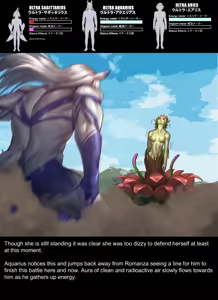 Page 52 of Chapter5 Rescue Sagittarius - preview thumbnail