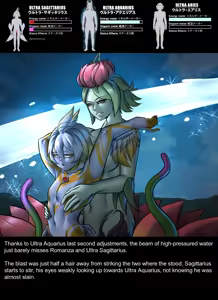 Page 57 of Chapter5 Rescue Sagittarius - preview thumbnail