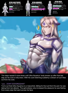 Page 98 of Chapter5 Rescue Sagittarius - preview thumbnail