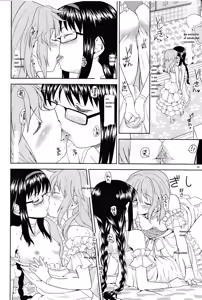 Page 25 of Onnanoko Naisho Space | Espacio Onnanoko Naisho - preview thumbnail