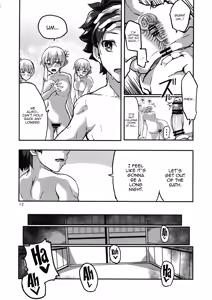 Page 12 of Yukemuri Kama-chan | In The Steam with Kama-chan - preview thumbnail