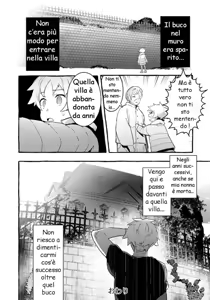 Page 20 of Tamayura no Yakata | Effimera Dimora - preview thumbnail