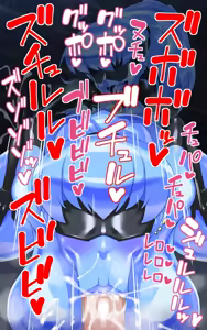 Page 169 of Onna Touzoku to Hentai Dungeon - preview thumbnail