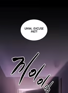 Page 51 of Rented Room Brides - preview thumbnail