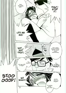 Page 51 of Ah! Megami-sama ga Soushuuhen 4 - preview thumbnail