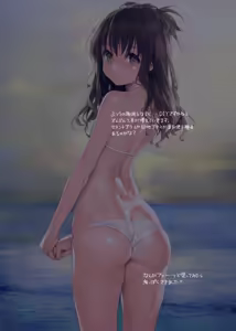 Page 114 of iroiro1 - preview thumbnail