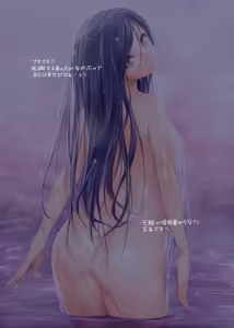 Page 10 of iroiro1 - preview thumbnail