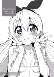 Page 59 of Marked-girls Collection Vol. 7 - preview thumbnail