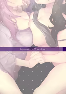 Page 140 of Marked-girls Origin Collection Vol.2 - preview thumbnail