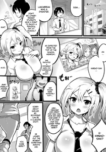 Page 4 of Gyakuten School Caste - School caste reverses. - preview thumbnail