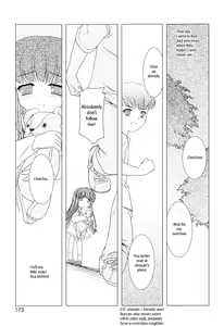 Slow ENG — hentai manga cover on Fhentai
