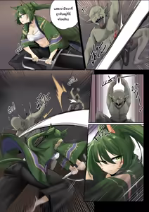 Page 4 of SollyzSundyz (Dark) Vol.2 - preview thumbnail