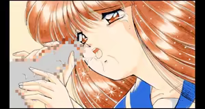 Page 176 of Toushintoshi 2 - preview thumbnail