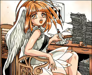 Page 217 of Toushintoshi 2 - preview thumbnail