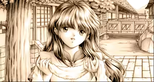 Page 279 of Toushintoshi 2 - preview thumbnail