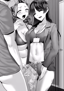 Page 51 of ふたなり托卵🍓その３ - preview thumbnail