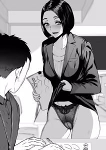 Page 22 of 教師・パンティライナー - preview thumbnail
