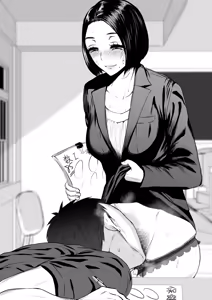 Page 27 of 教師・パンティライナー - preview thumbnail