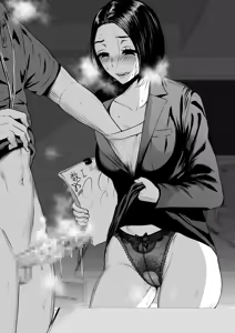 Page 41 of 教師・パンティライナー - preview thumbnail