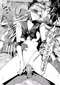 Page 3 of 戦う女のストレス解消法🍓その２ - preview thumbnail