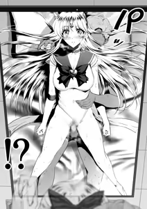 Page 6 of 戦う女のストレス解消法🍓その２ - preview thumbnail
