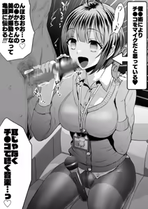 Page 3 of Vt●berの秘め事🍓その６ - preview thumbnail