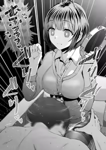 Page 9 of Vt●berの秘め事🍓その６ - preview thumbnail