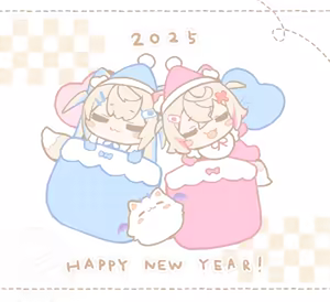 Page 255 of Icomochi - preview thumbnail