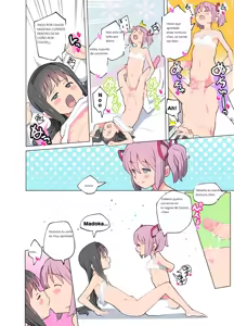Page 12 of Madoka to Seiteki Kankei ni Naru Route o Mitsuketa Homura-chan | Homura has found a route to a sexual relationship with Madoka. - preview thumbnail