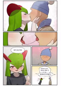 Page 11 of Pixiv [구들gudl]（2025-02-14） - preview thumbnail