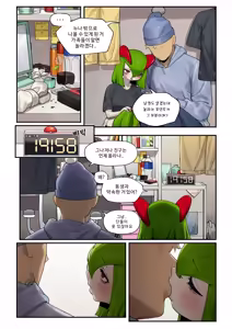Page 12 of Pixiv [구들gudl]（2025-02-14） - preview thumbnail