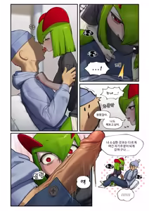 Page 13 of Pixiv [구들gudl]（2025-02-14） - preview thumbnail