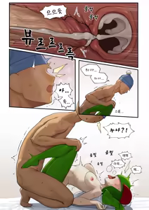 Page 21 of Pixiv [구들gudl]（2025-02-14） - preview thumbnail