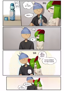 Page 22 of Pixiv [구들gudl]（2025-02-14） - preview thumbnail
