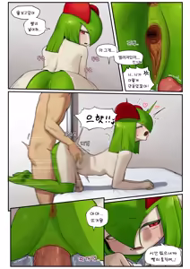 Page 23 of Pixiv [구들gudl]（2025-02-14） - preview thumbnail