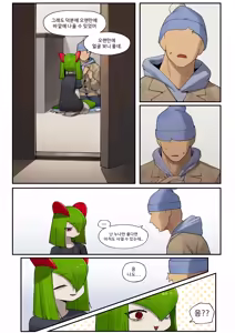 Page 8 of Pixiv [구들gudl]（2025-02-14） - preview thumbnail