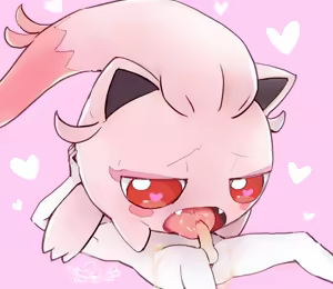 Page 3 of Nameru Shippo - preview thumbnail