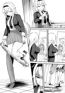Page 11 of Change Ring the Manga - preview thumbnail