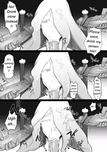 Page 20 of The Saint of Breasts & Buttocks - preview thumbnail