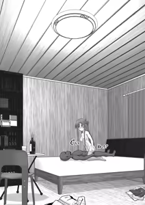 Page 52 of Ochiru Senkou Ver.E - preview thumbnail
