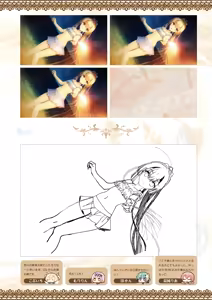 Page 117 of Tenshi Souzou RE-BOOT! Official Visual Fanbook - preview thumbnail