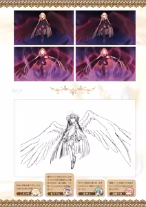 Page 127 of Tenshi Souzou RE-BOOT! Official Visual Fanbook - preview thumbnail