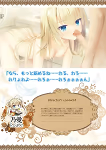 Page 128 of Tenshi Souzou RE-BOOT! Official Visual Fanbook - preview thumbnail