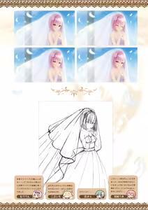 Page 165 of Tenshi Souzou RE-BOOT! Official Visual Fanbook - preview thumbnail