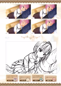 Page 167 of Tenshi Souzou RE-BOOT! Official Visual Fanbook - preview thumbnail