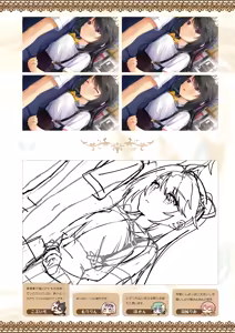Page 219 of Tenshi Souzou RE-BOOT! Official Visual Fanbook - preview thumbnail