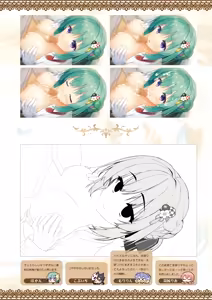 Page 271 of Tenshi Souzou RE-BOOT! Official Visual Fanbook - preview thumbnail