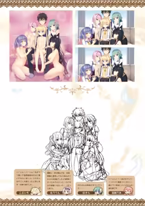 Page 89 of Tenshi Souzou RE-BOOT! Official Visual Fanbook - preview thumbnail