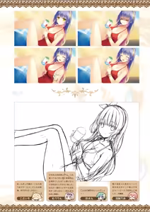 Page 99 of Tenshi Souzou RE-BOOT! Official Visual Fanbook - preview thumbnail